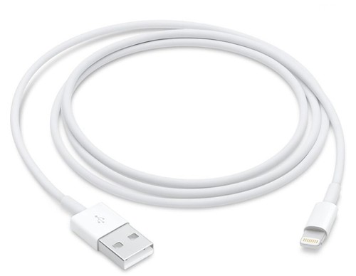Cavo ricarica iphone - cavo,