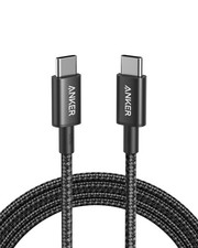 Cavo USB C 100W 333 Cavo Type