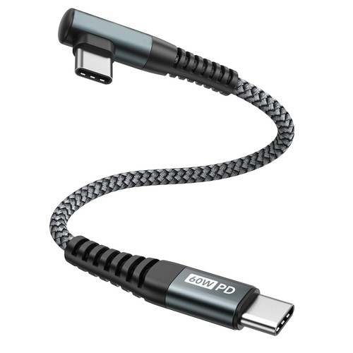 Cavo usb a 90 - 30,