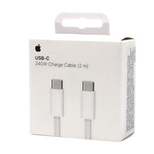 Apple Cavo usb di ricarica